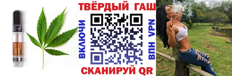 blacksprut ONION  Белый  Еда ТГК конопля  закладка 