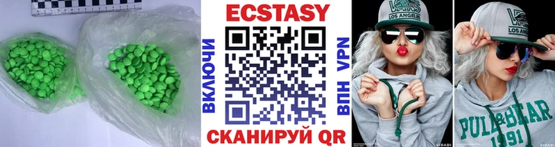 как найти закладки  Белый  Ecstasy TESLA 