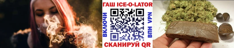 Гашиш AMNESIA HAZE  цена   МЕГА как зайти  Белый 