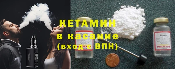 кокаин перу Балабаново