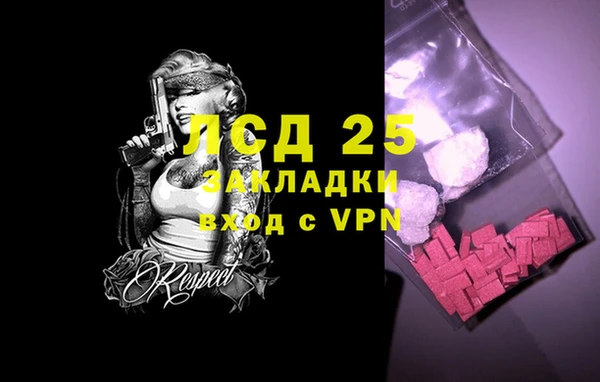 кокаин перу Балабаново