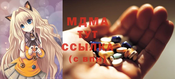 кокаин перу Балабаново