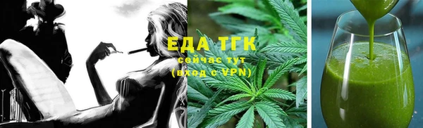 кокаин перу Балабаново