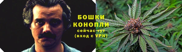 кокаин перу Балабаново