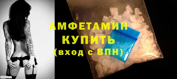 кокаин перу Балабаново