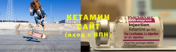 кокаин перу Балабаново