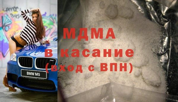 кокаин перу Балабаново