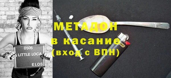 кокаин перу Балабаново