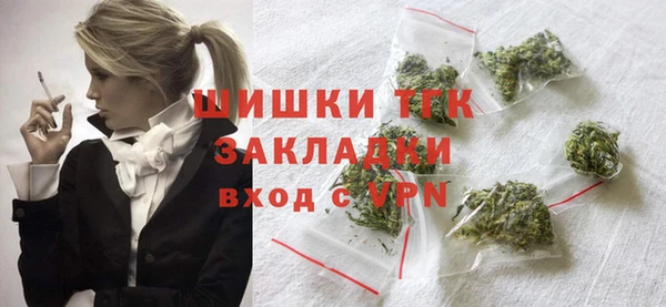 эйфоретик Баксан
