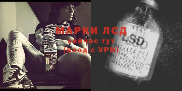 кокаин перу Балабаново