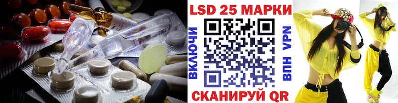 наркотики  Белый  ЛСД экстази кислота 