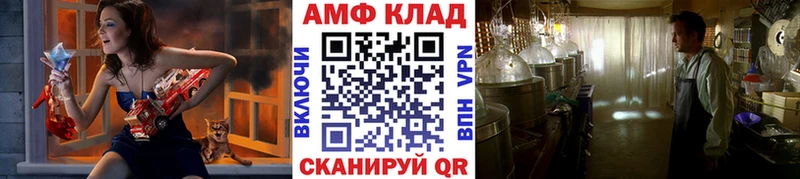 Первитин винт цены наркотик Белый